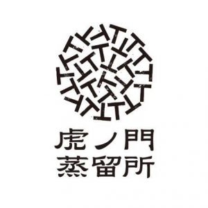 Toranomon Distillery - Logo