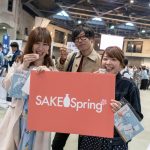 Sake Spring Kyoto