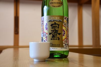 Top 4 Sake Festival Japan