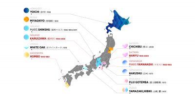 The Ultimate Japanese WHisky Distilleries Map