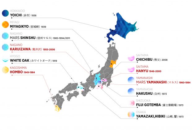 The Ultimate Japanese WHisky Distilleries Map
