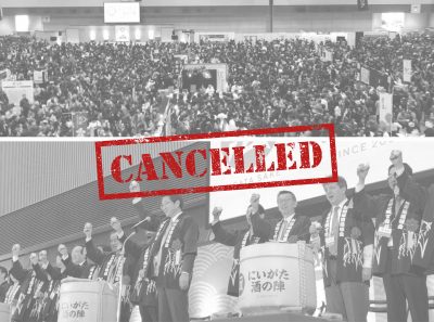 Niigata Sakenojin 2020 - Evento Cancelado