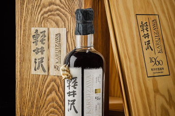 Sotheby's Karuizawa Record Bottle Sold - Japanese Whisky Karuizawa