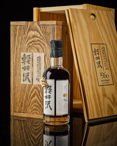 La botella de whisky japonés del barril Karuizawa de 52 años # 5627 Rata zodiacal 1960 Alcanza £ 363,000 / $ 435,273