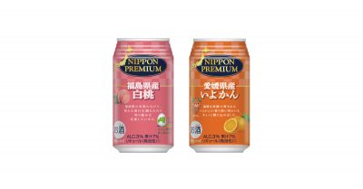 El nuevo diseño para Nippon Premium Series Chuhai Iyokan y White Peach