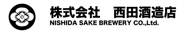 Nishida Sake Brewery Logo