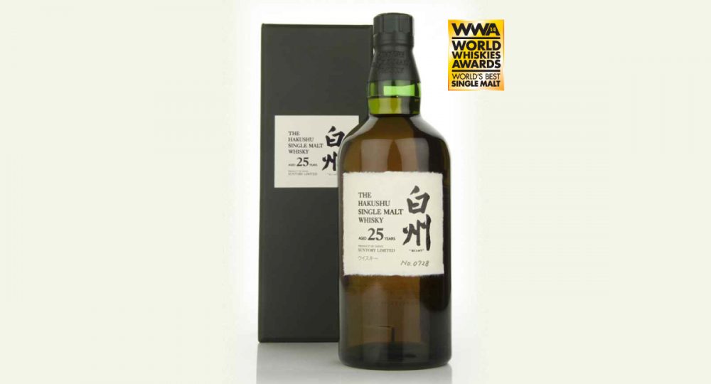 Suntory Hakushu 25-Year-Old - Whisky Japonés