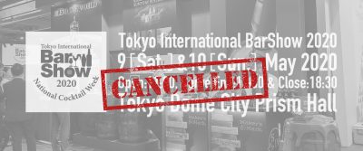 Tokyo International Bar Show 2020 - Cancelled