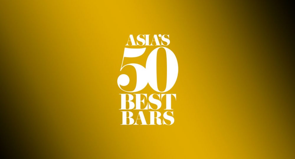 Elegance gnier spole Top 6 Best Bars in Japan 2020 - Moromi Magazine