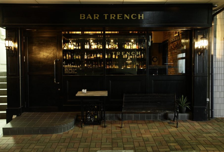 Bar Trench - Ebisu, Tokyo - Asia's 50 Best Bars - World's 50 Best Bars