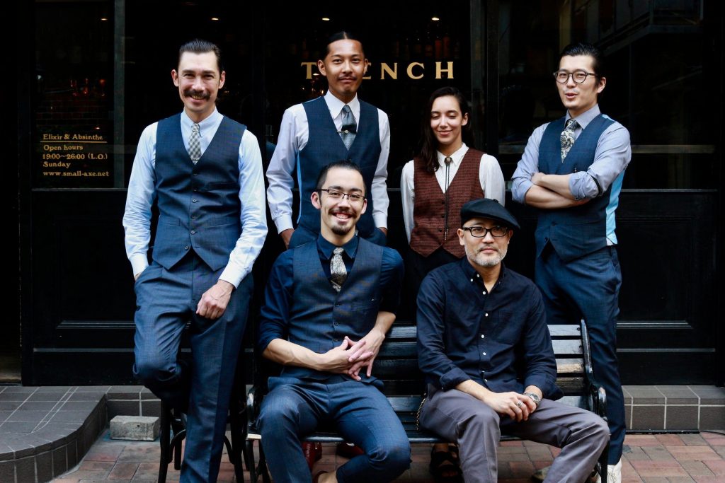 Bar Trench - Ebisu, Tokyo - Asia's 50 Best Bars - World's 50 Best Bars