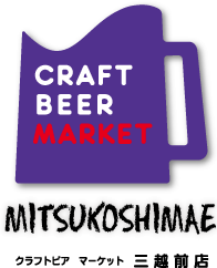 Craft Beer Market Mitsukoshimae - Logo