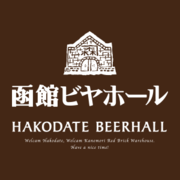 Hakodate Beer Hall - Logo