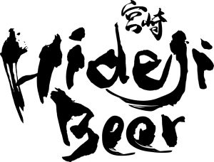 Hideji Beer - Logo