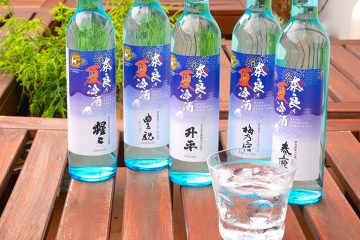 Nara Summer Cold Sake Series