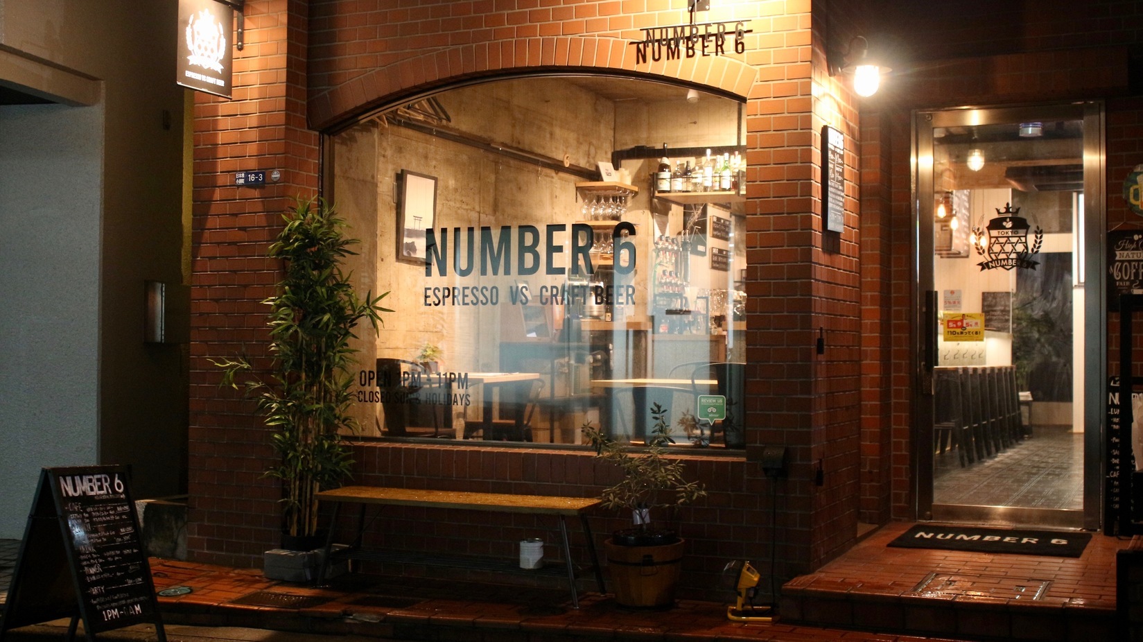 NUMBER 6 - Japanese Craft Beer Bar - Nymgyocho - Tokyo