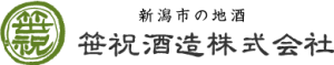 Sasaiwai Shuzo Niigata - Logo