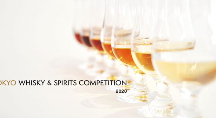 Concurso de whisky y licores de Tokio 2020 - TWSC