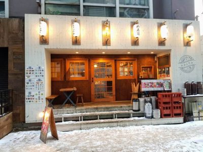 Volta Craft Beer Shokudo - Sapporo